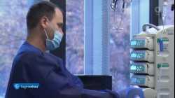 Tagesschau - Auszug vom 02.09.2020