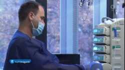 Tagesschau Auszug vom 03.09.2020