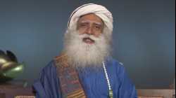 Sadhguru - Karma Werde der Meister deines Lebens